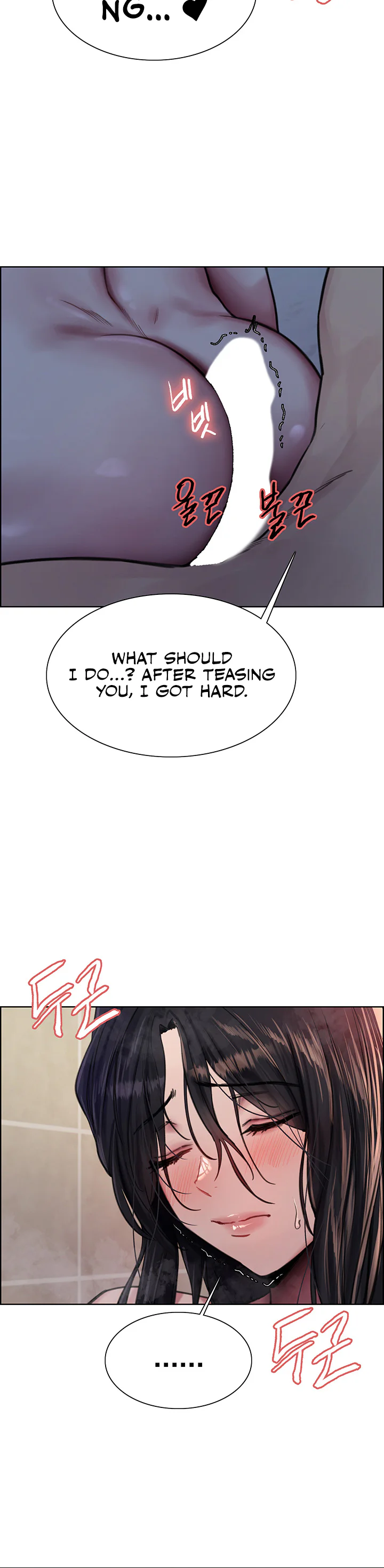 Sex Stopwatch Chapter 53 page 15