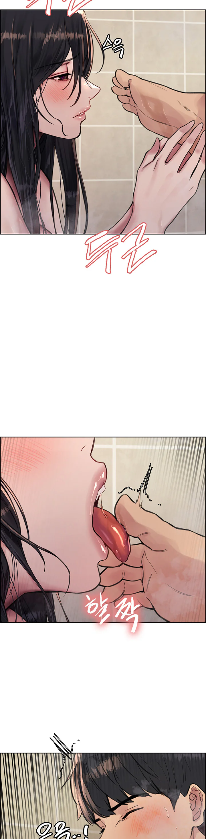 Sex Stopwatch Chapter 53 page 18