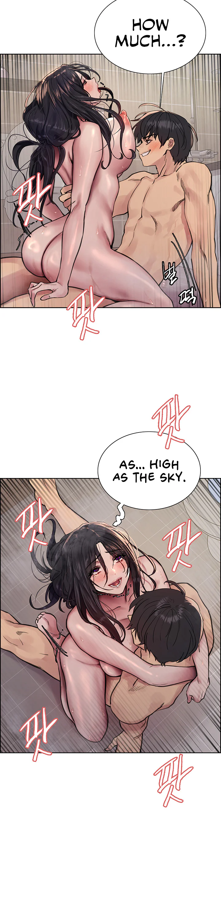 Sex Stopwatch Chapter 53 page 32