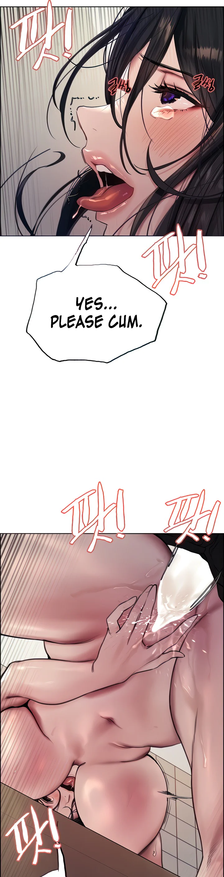 Sex Stopwatch Chapter 53 page 1