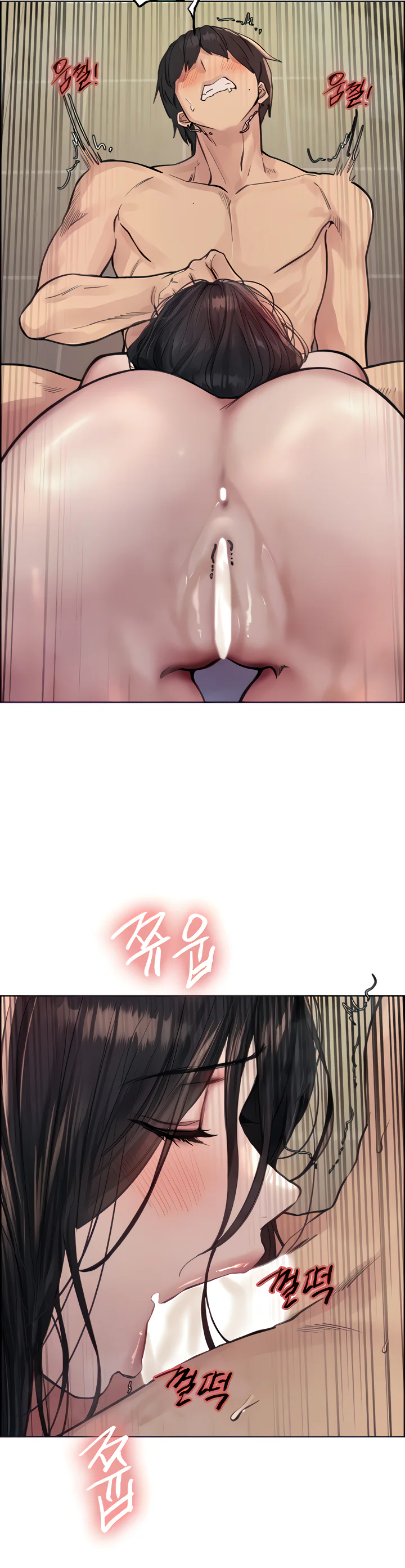 Sex Stopwatch Chapter 53 page 23