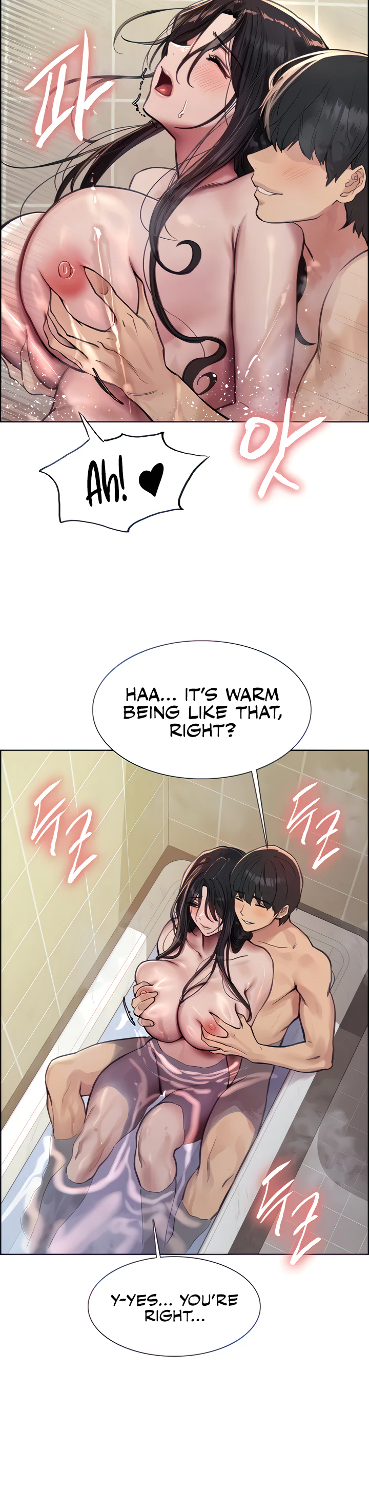 Sex Stopwatch Chapter 53 page 10