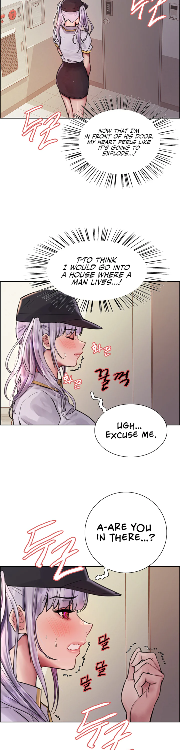 Sex Stopwatch Chapter 55 page 23