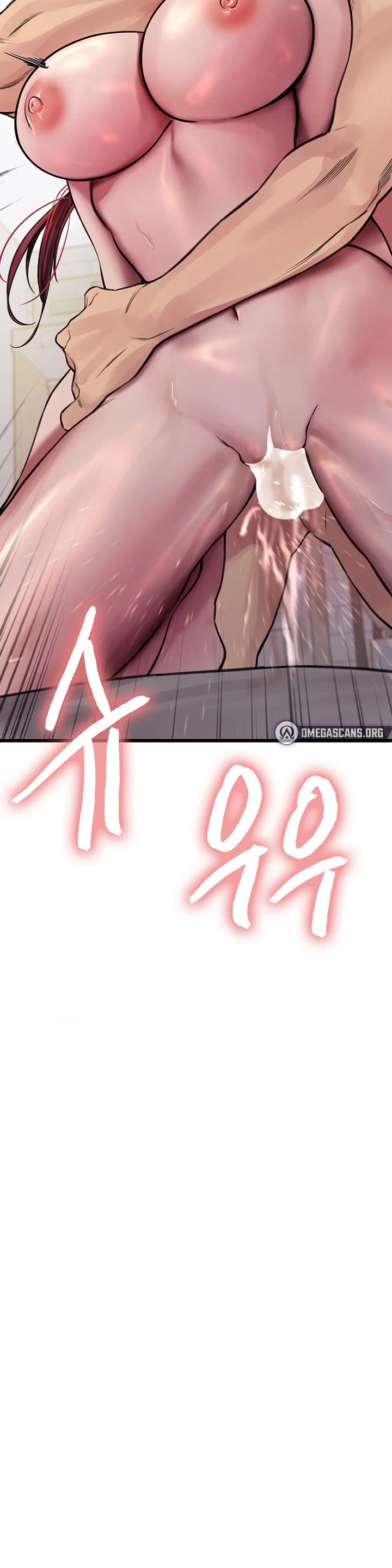 Sex Stopwatch Chapter 55 page 5