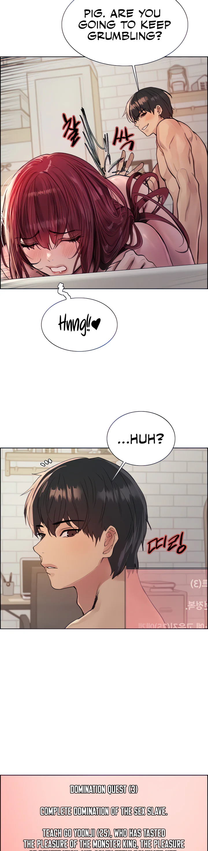 Sex Stopwatch Chapter 55 page 8