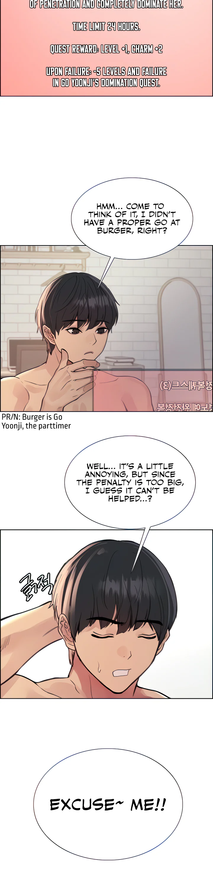 Sex Stopwatch Chapter 55 page 9