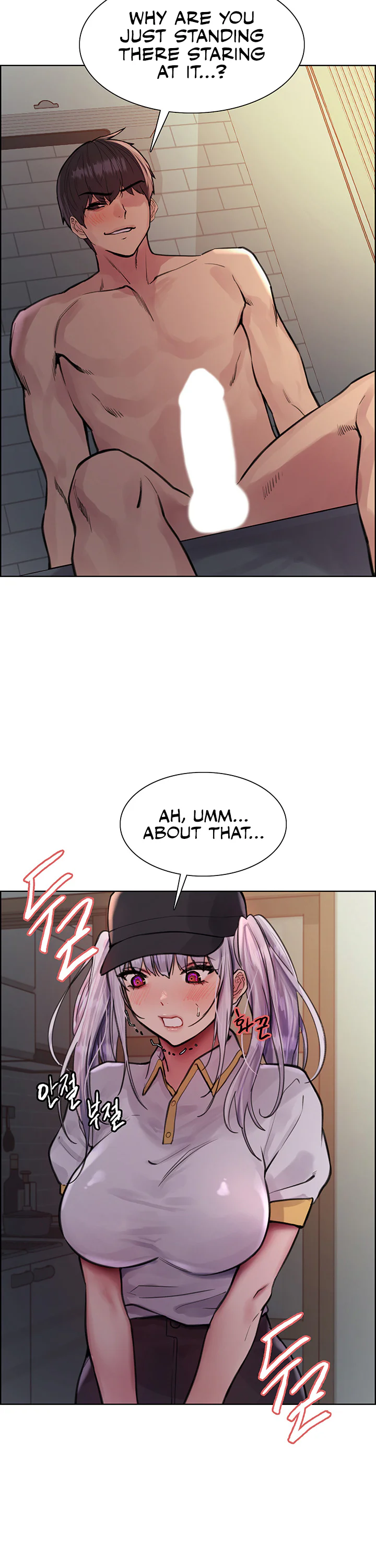Sex Stopwatch Chapter 55 page 27