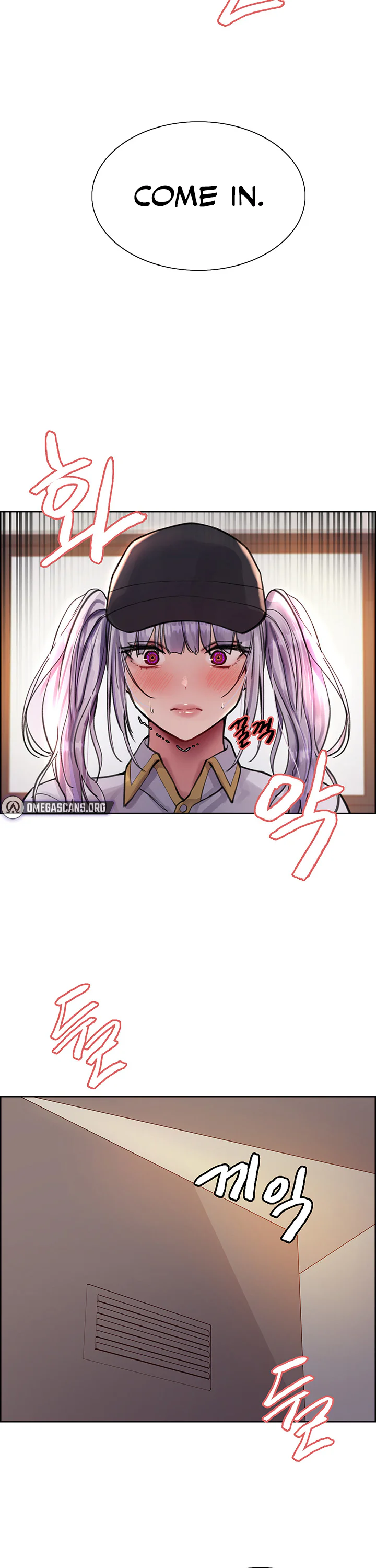Sex Stopwatch Chapter 55 page 24