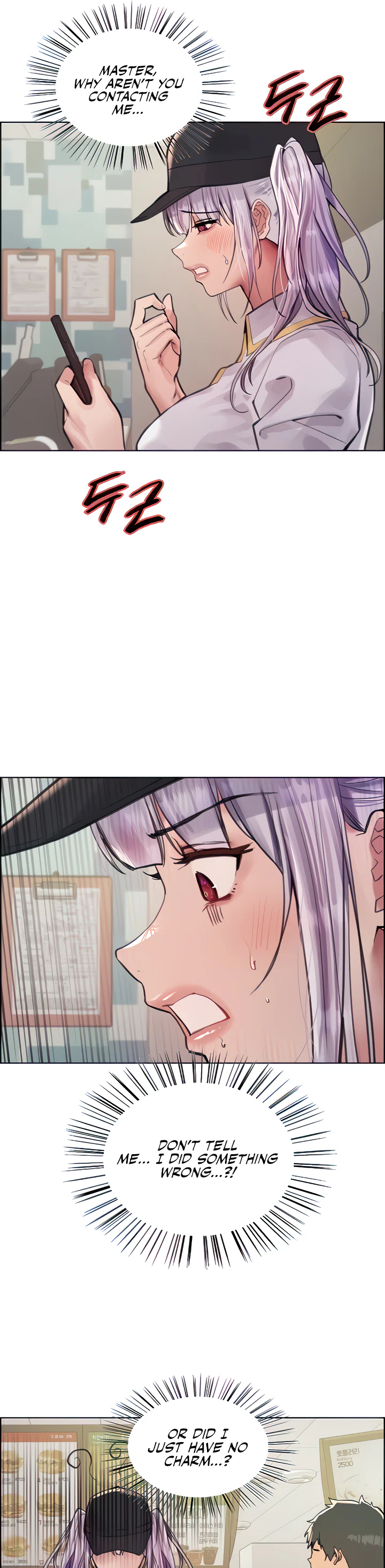 Sex Stopwatch Chapter 55 page 16