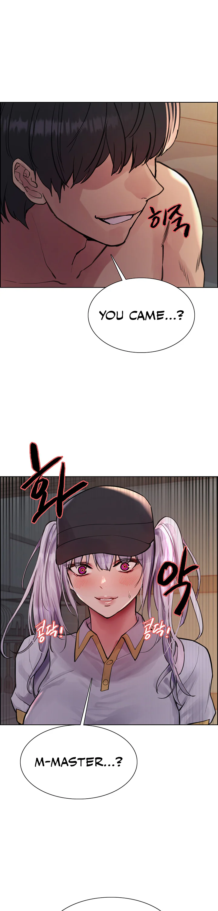 Sex Stopwatch Chapter 55 page 26