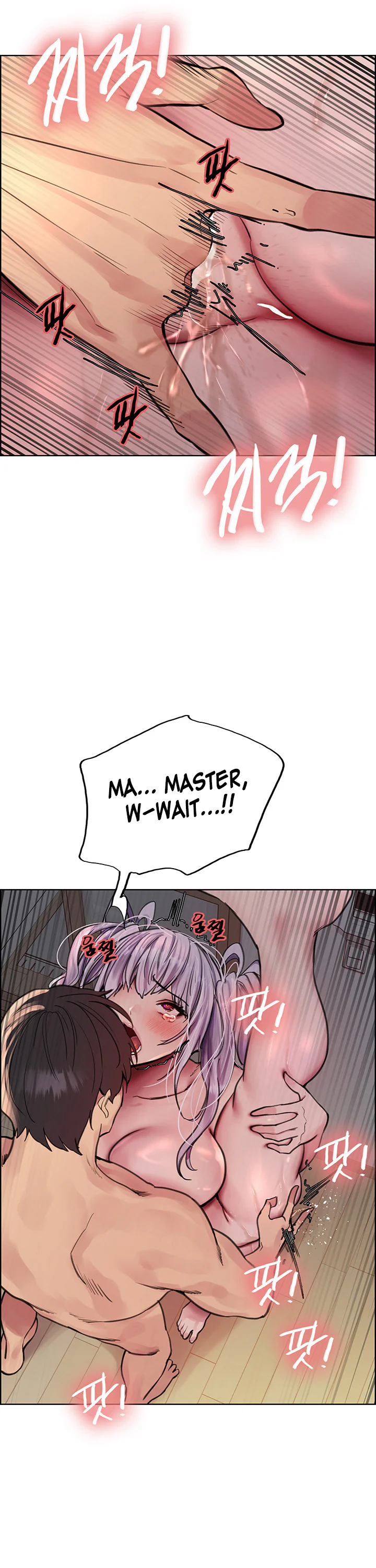 Sex Stopwatch Chapter 56 page 11