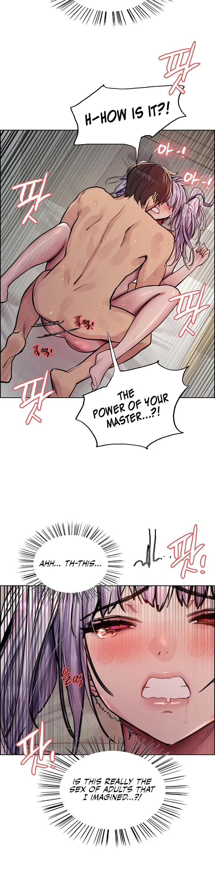 Sex Stopwatch Chapter 56 page 33