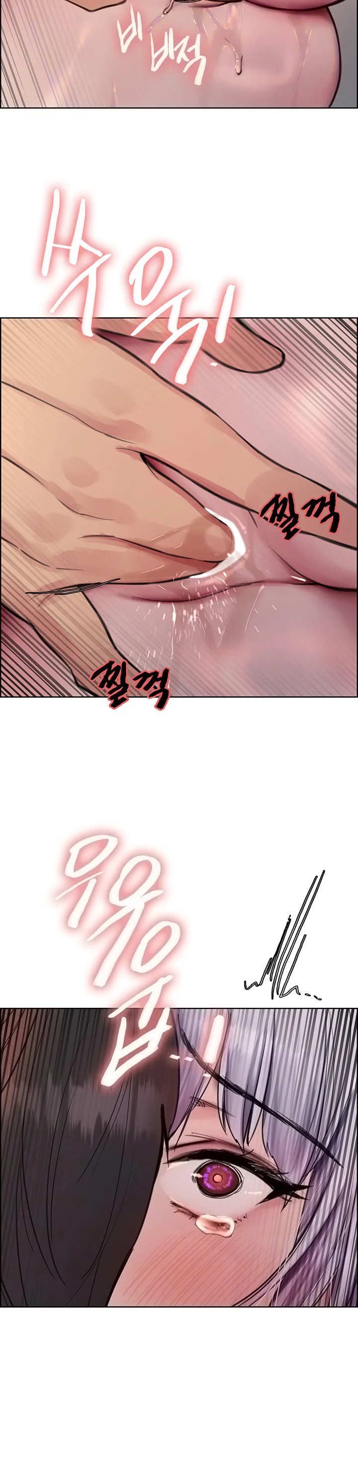 Sex Stopwatch Chapter 56 page 10