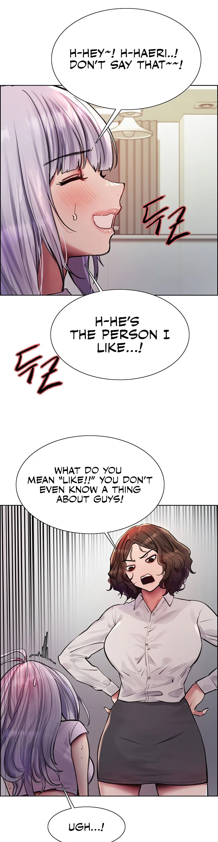 Sex Stopwatch Chapter 57 page 32