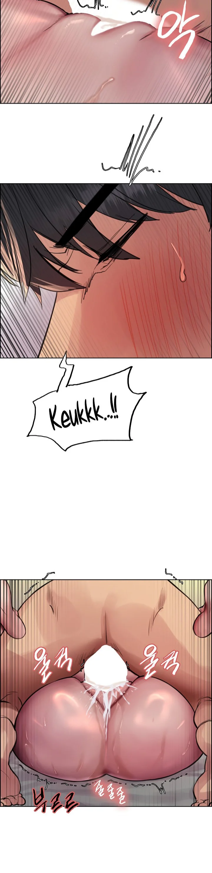 Sex Stopwatch Chapter 57 page 11
