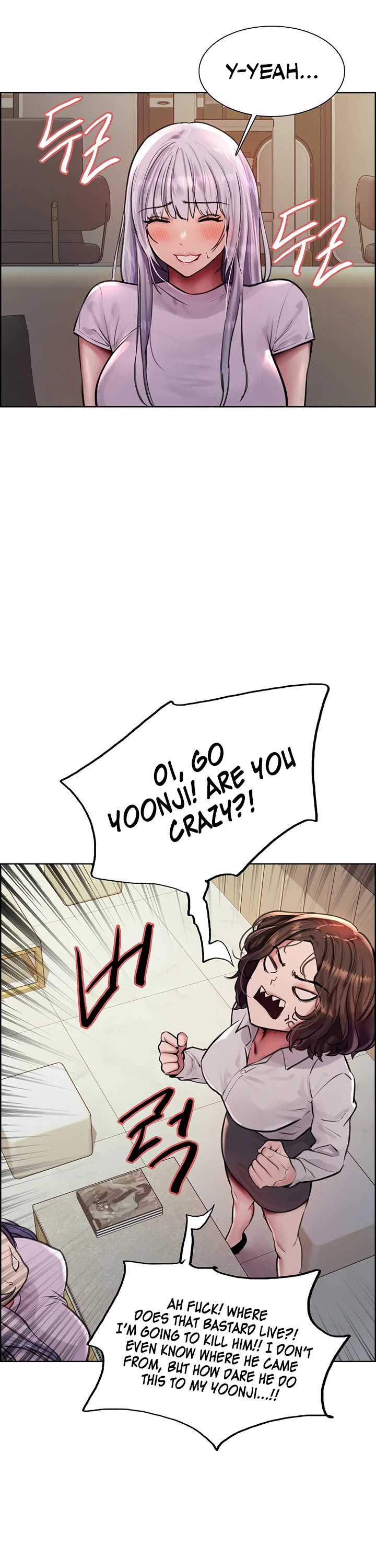 Sex Stopwatch Chapter 57 page 31