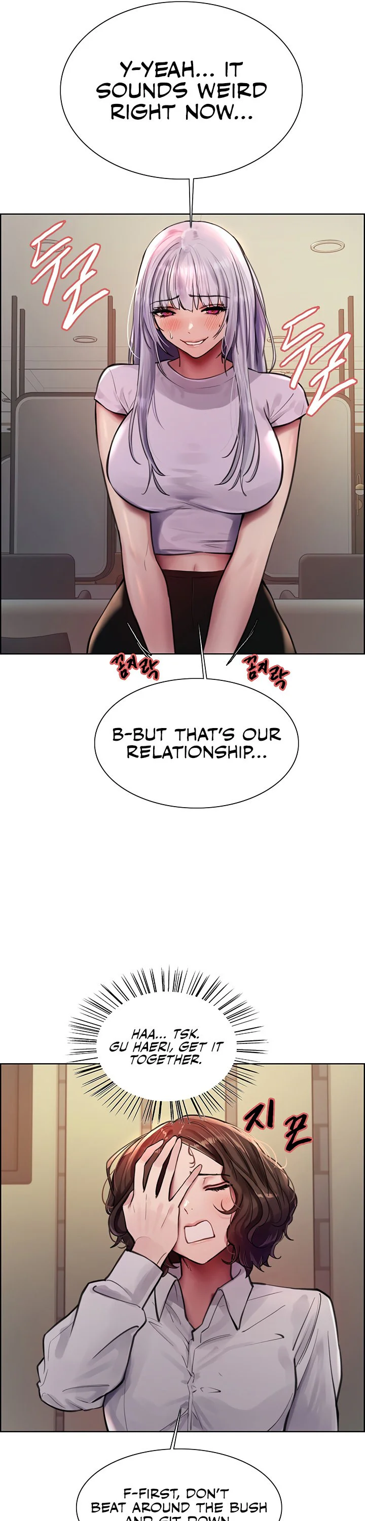 Sex Stopwatch Chapter 57 page 28