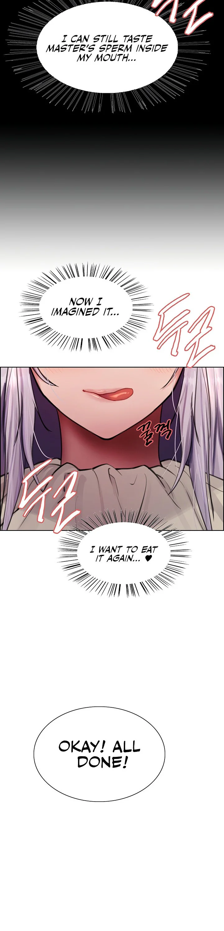 Sex Stopwatch Chapter 57 page 23