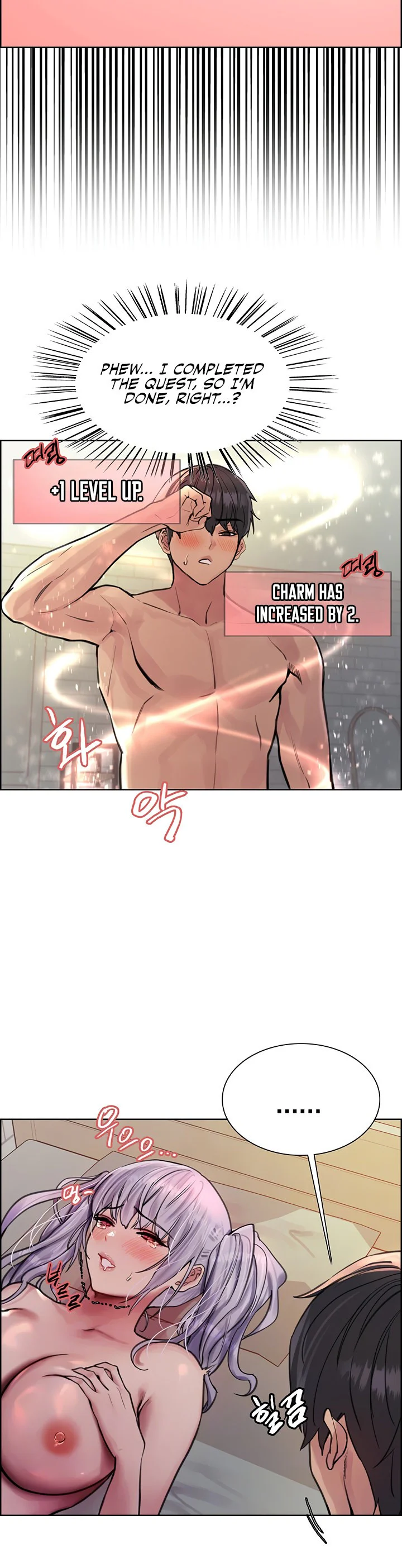 Sex Stopwatch Chapter 57 page 13