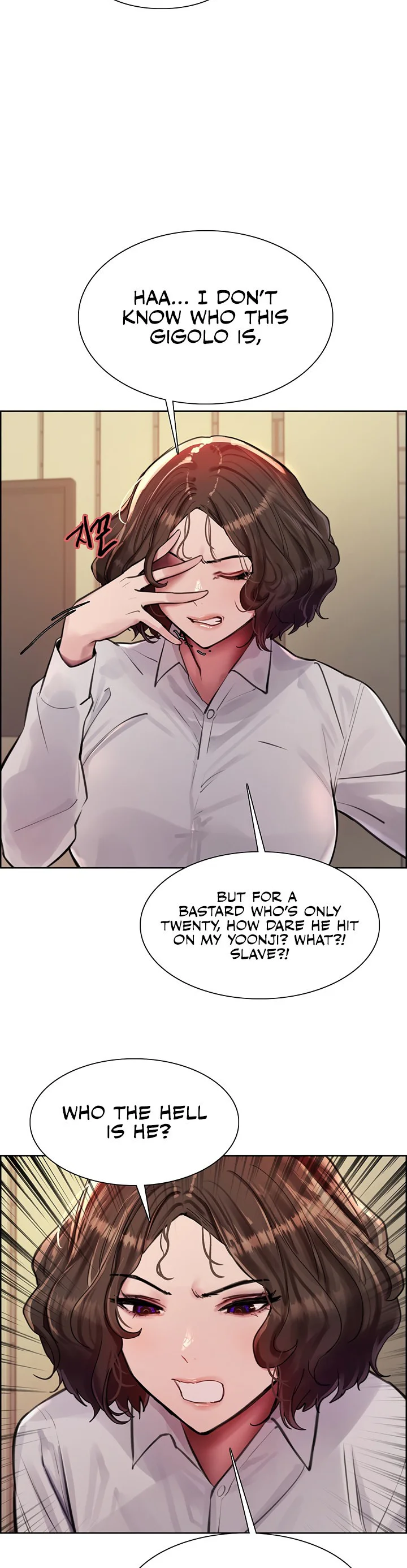 Sex Stopwatch Chapter 57 page 33