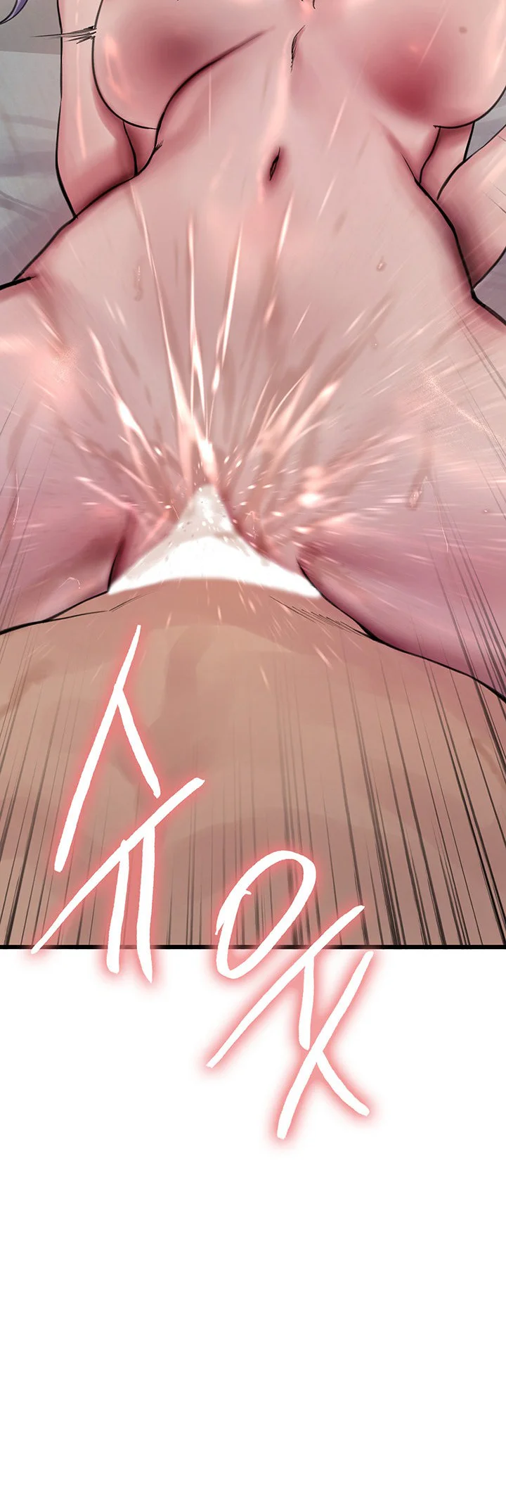 Sex Stopwatch Chapter 57 page 6
