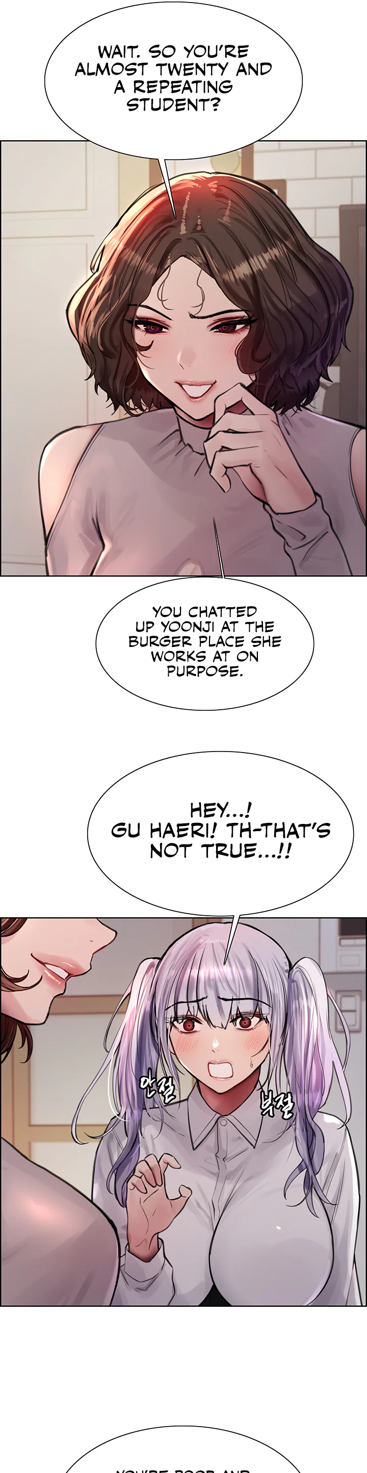 Sex Stopwatch Chapter 58 page 21