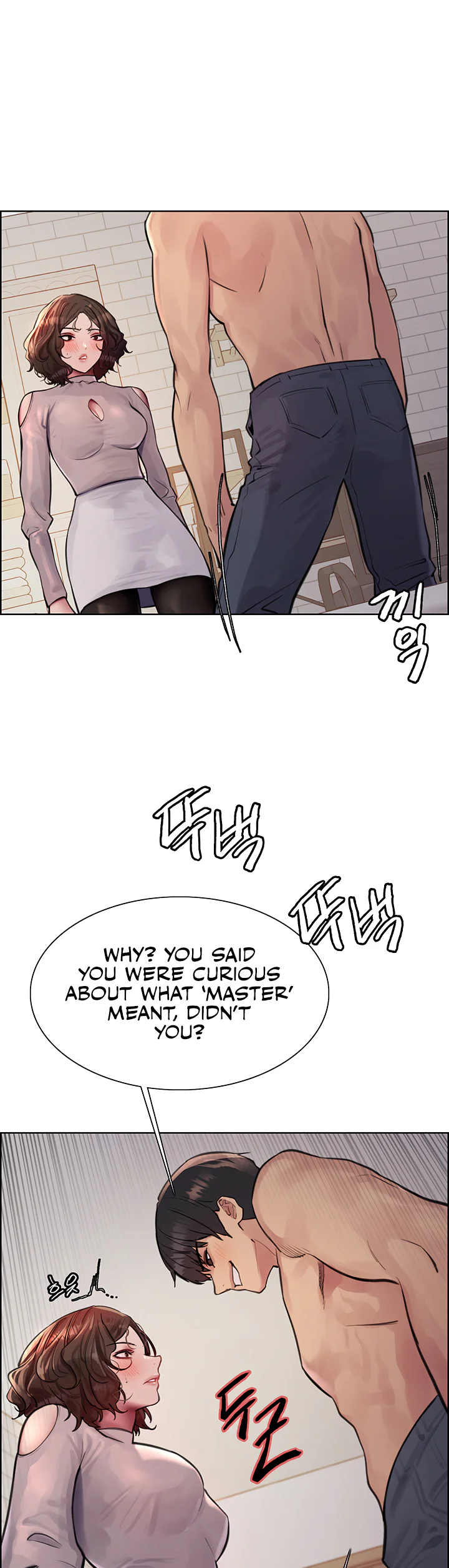 Sex Stopwatch Chapter 58 page 33