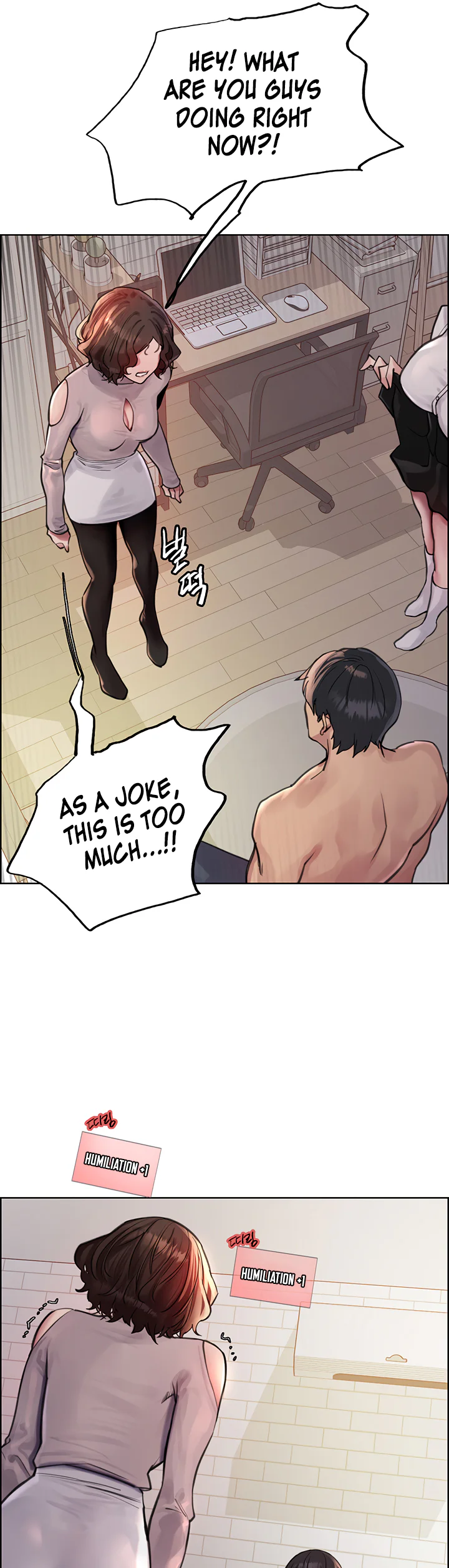 Sex Stopwatch Chapter 58 page 31