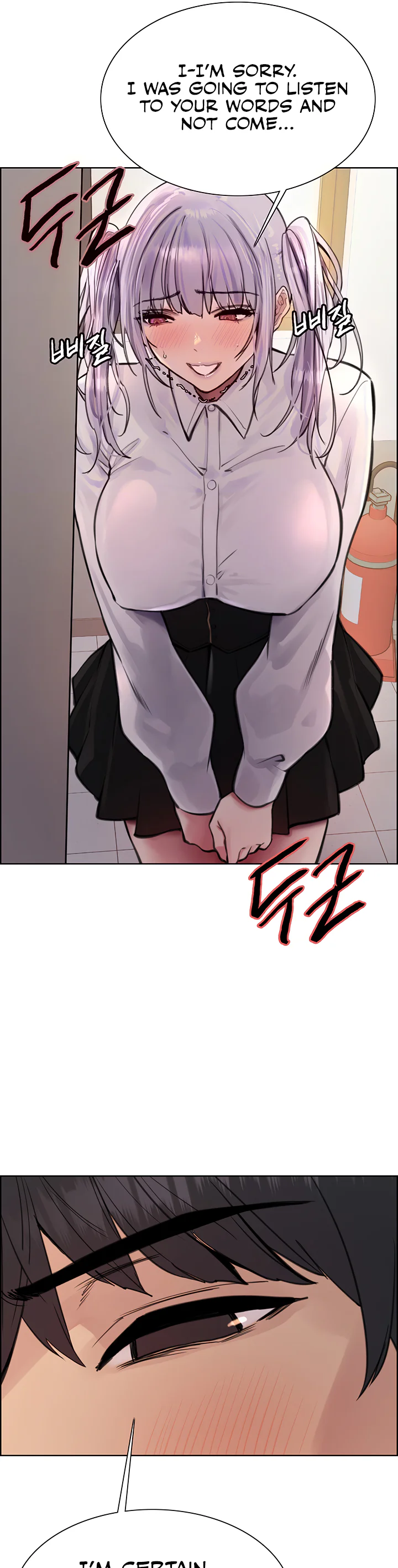 Sex Stopwatch Chapter 58 page 11