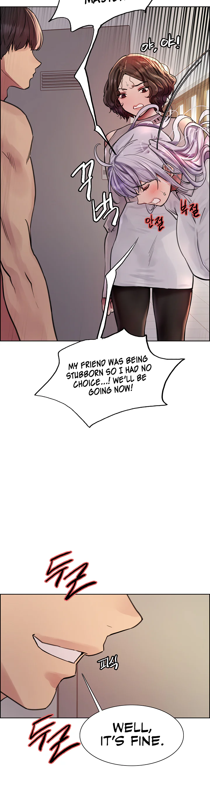 Sex Stopwatch Chapter 58 page 17