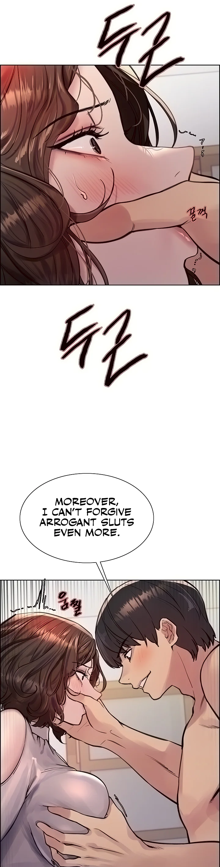 Sex Stopwatch Chapter 59 page 6