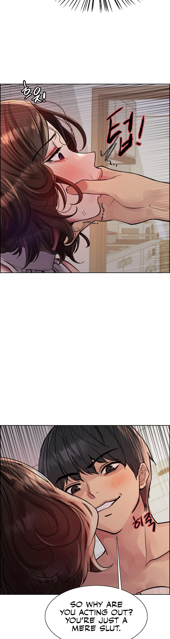 Sex Stopwatch Chapter 59 page 3