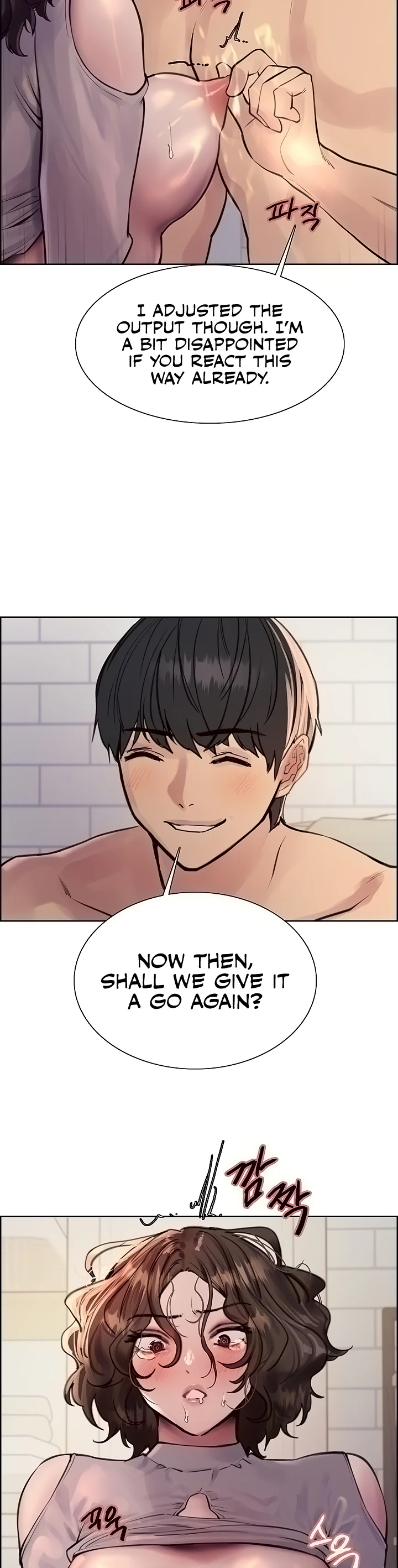 Sex Stopwatch Chapter 59 page 23