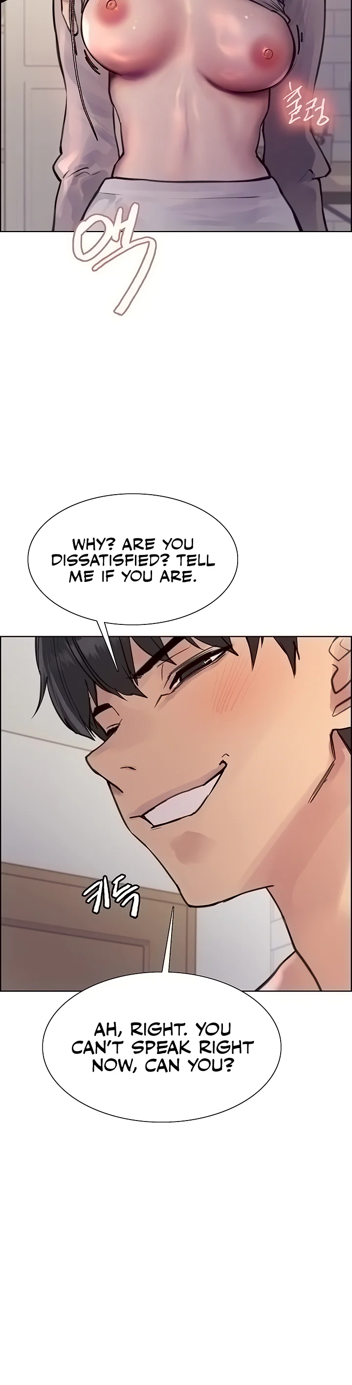 Sex Stopwatch Chapter 59 page 10