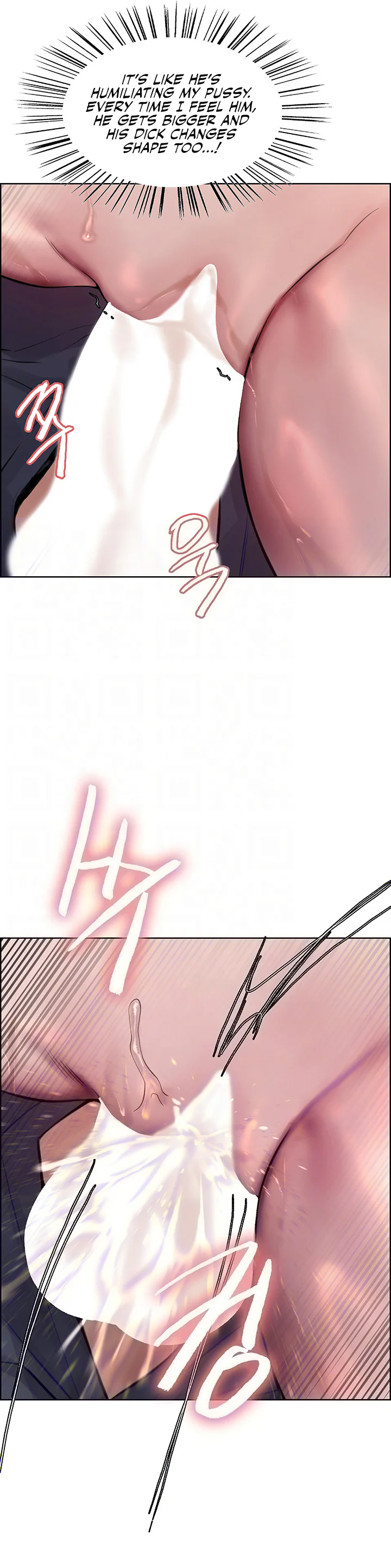 Sex Stopwatch Chapter 60 page 9