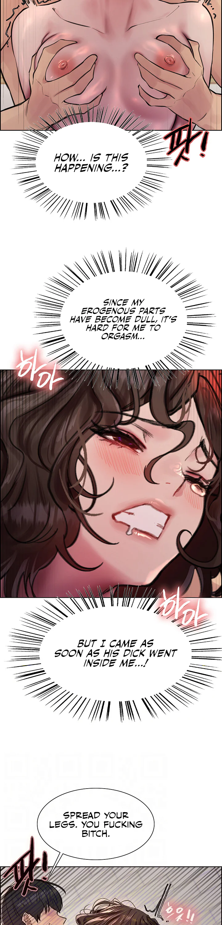 Sex Stopwatch Chapter 60 page 6