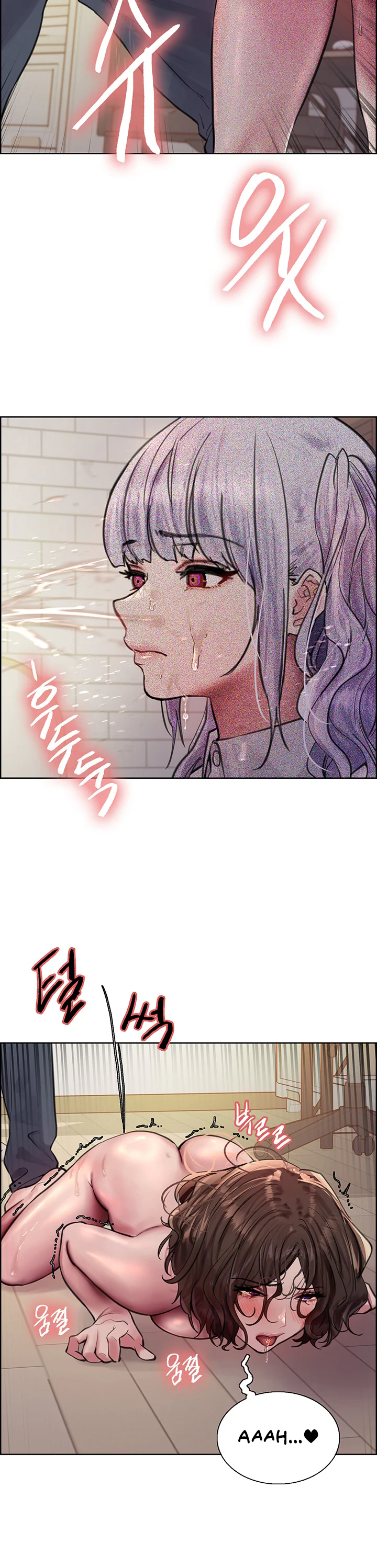 Sex Stopwatch Chapter 60 page 16