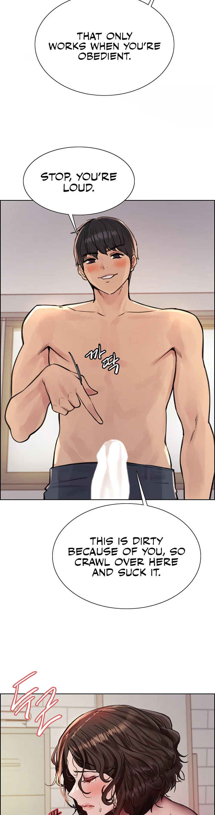 Sex Stopwatch Chapter 60 page 18