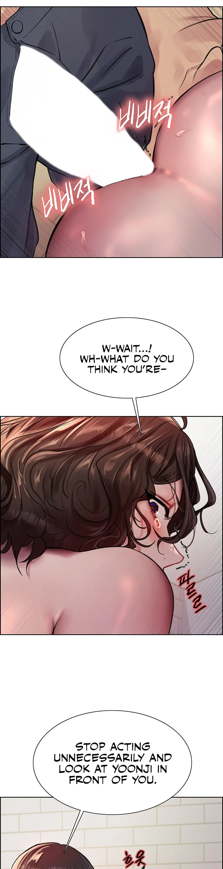 Sex Stopwatch Chapter 60 page 1
