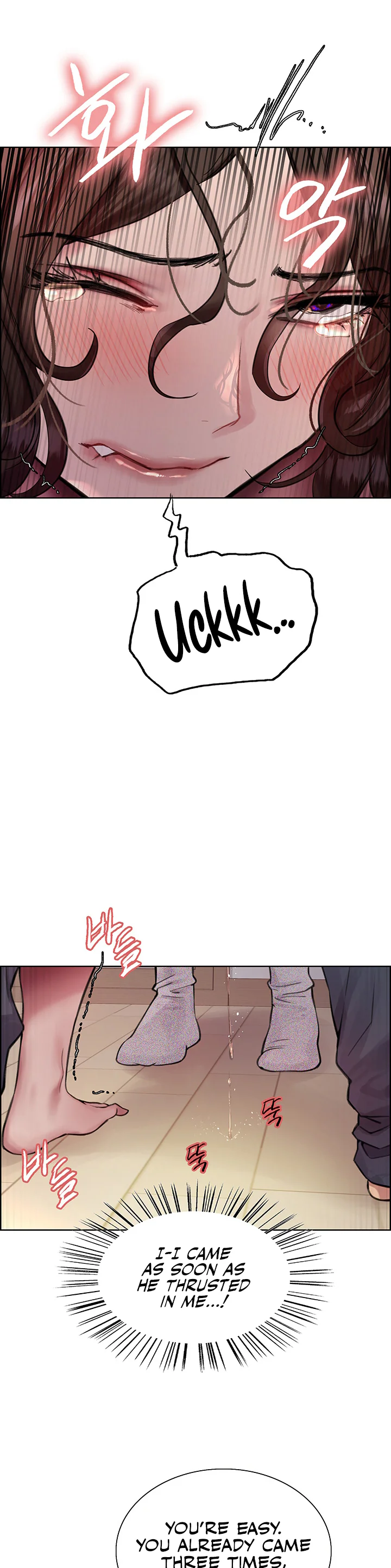 Sex Stopwatch Chapter 60 page 10