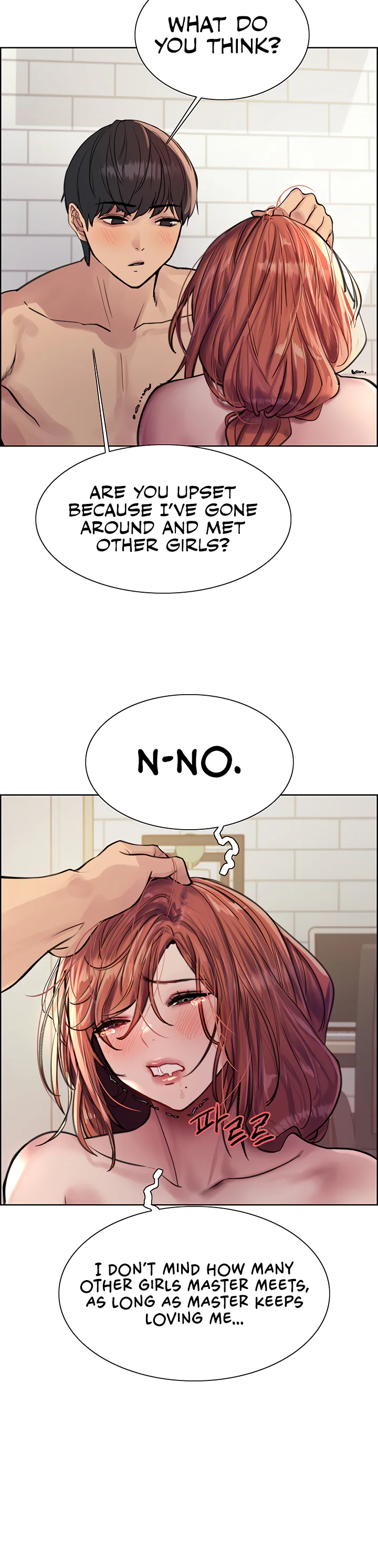 Sex Stopwatch Chapter 61 page 15