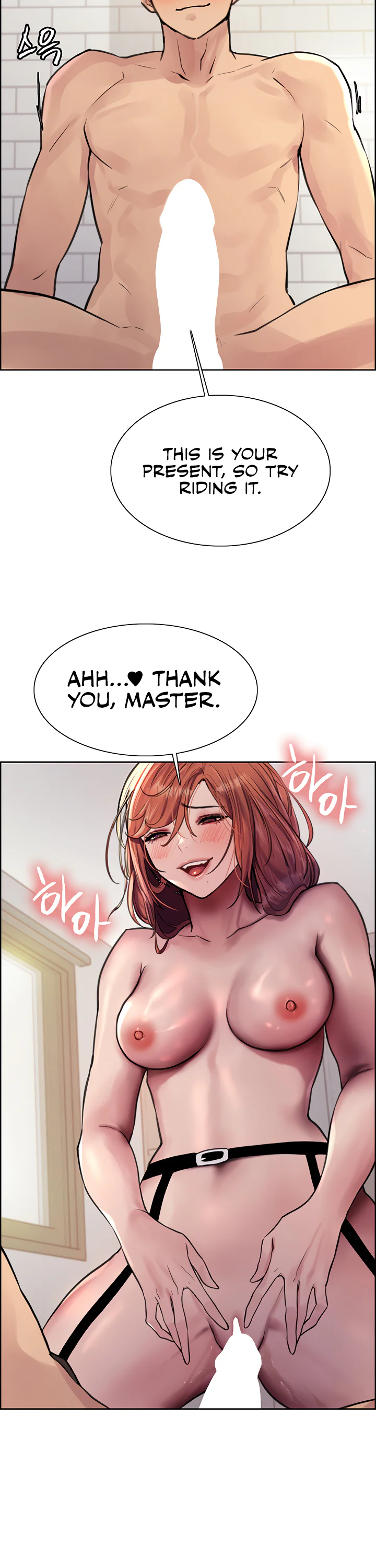 Sex Stopwatch Chapter 61 page 20