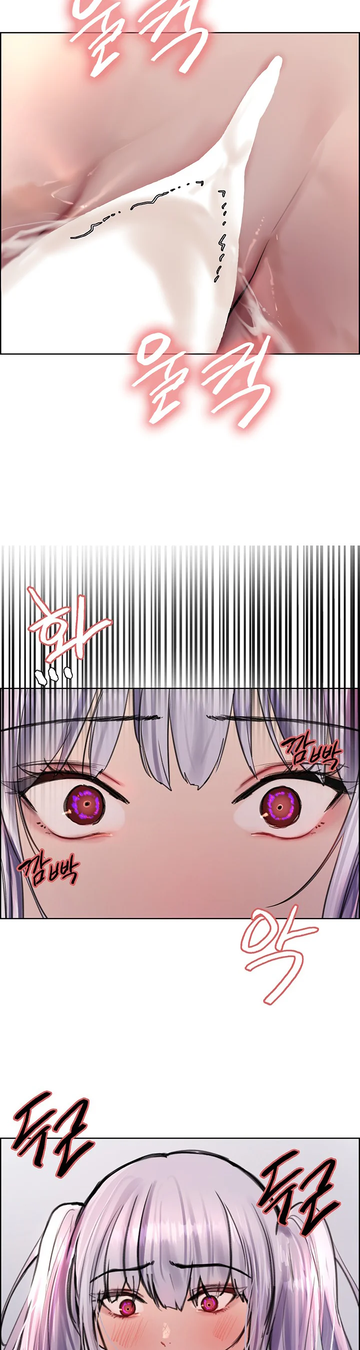 Sex Stopwatch Chapter 61 page 4