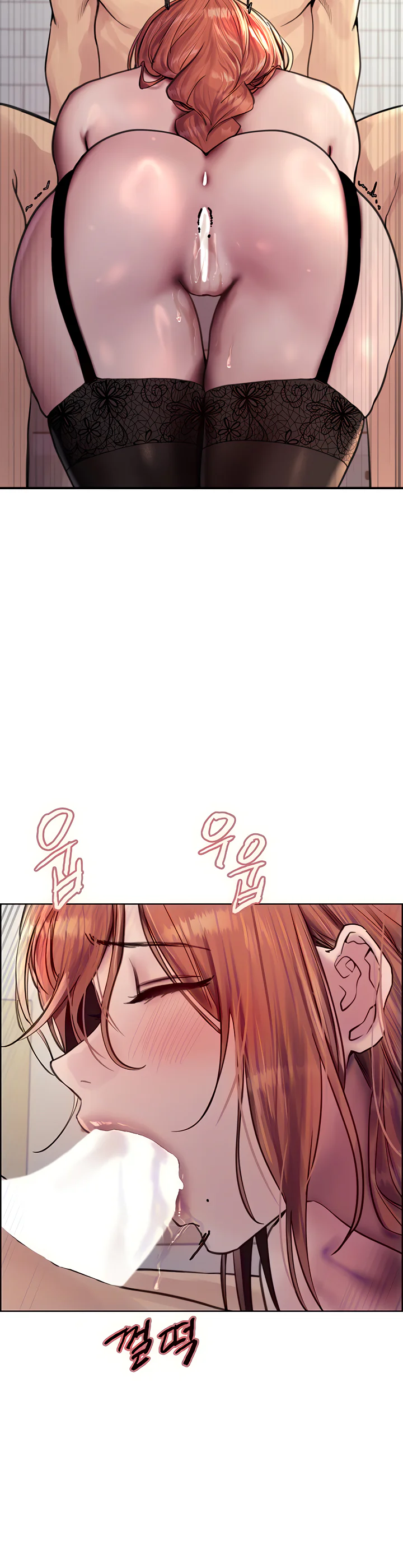 Sex Stopwatch Chapter 61 page 9