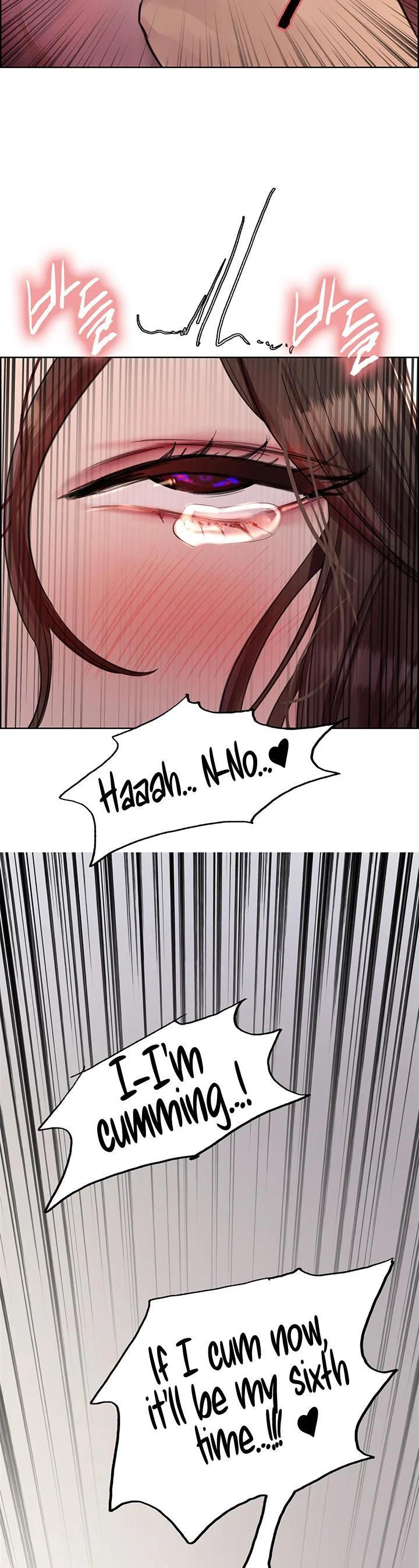 Sex Stopwatch Chapter 61 page 2