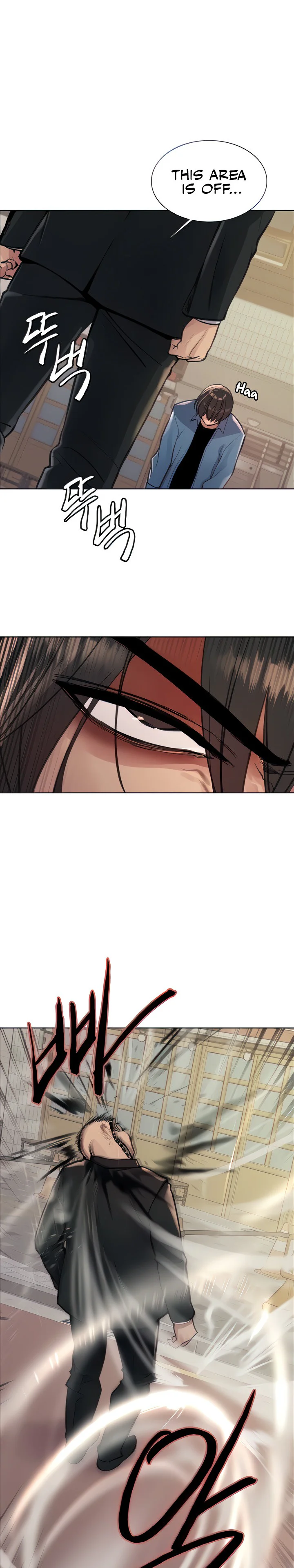 Sex Stopwatch Chapter 62 page 22