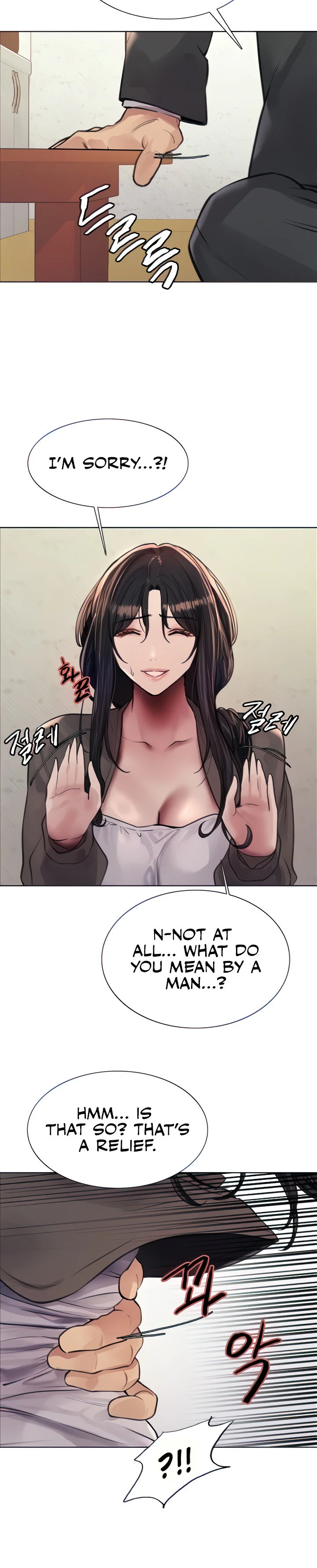Sex Stopwatch Chapter 62 page 14