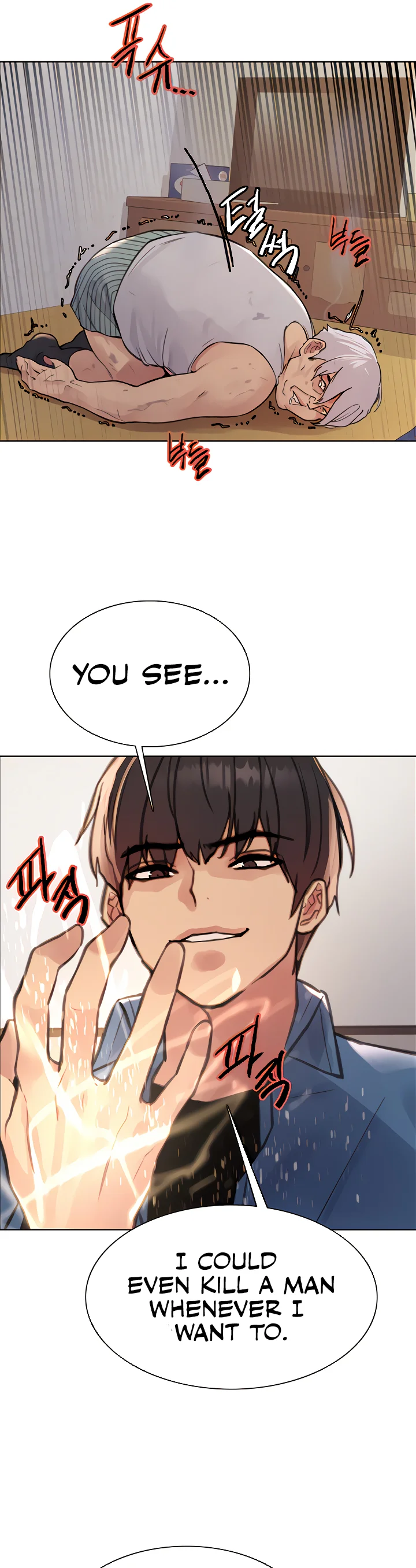 Sex Stopwatch Chapter 63 page 25