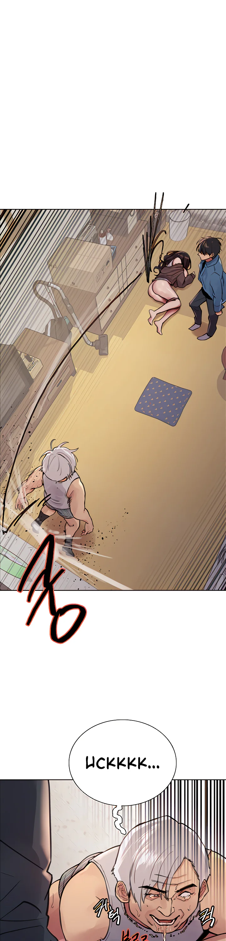 Sex Stopwatch Chapter 63 page 17