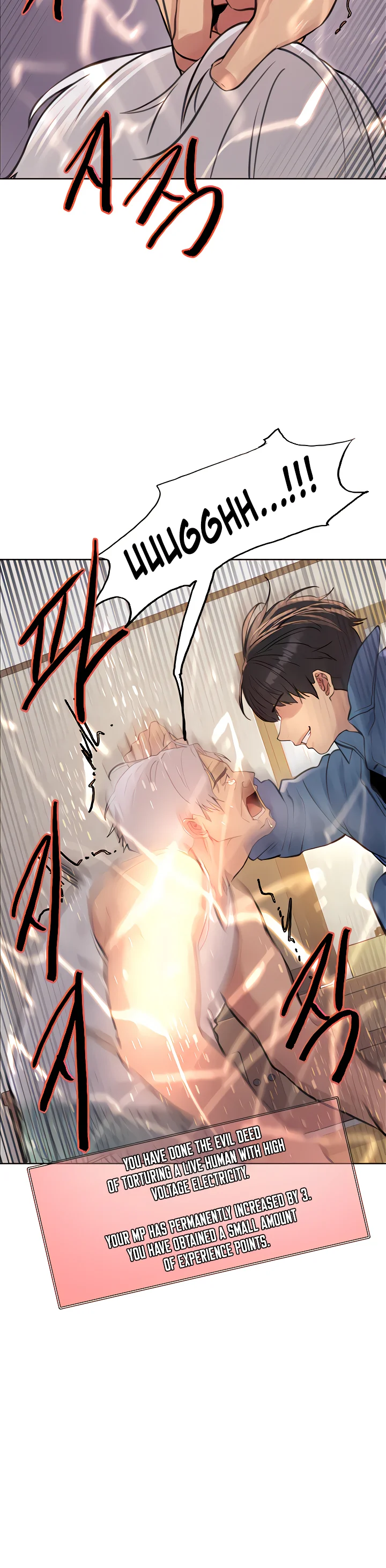 Sex Stopwatch Chapter 63 page 24